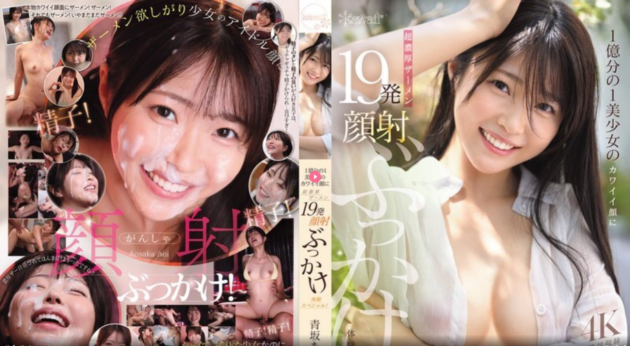 日韩大美女惈体图片メイリン モデルコレクション メ残虐总裁情人狠狠爱高清在线观看