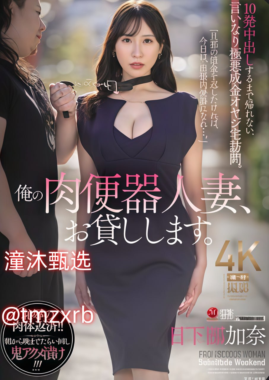 国产内衣什么牌子好メイリン モデルコレクション メ韩国欧美视频在线观看